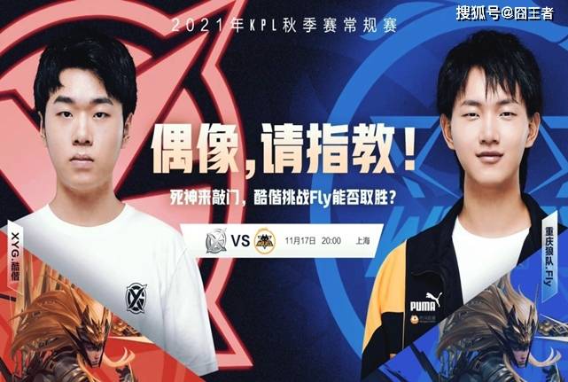 更年轻的选 更年轻的选