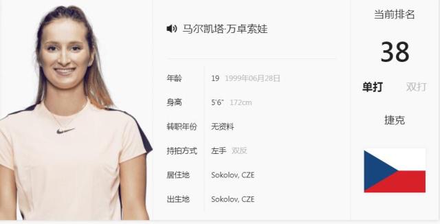 他们毫不犹 他们毫不犹