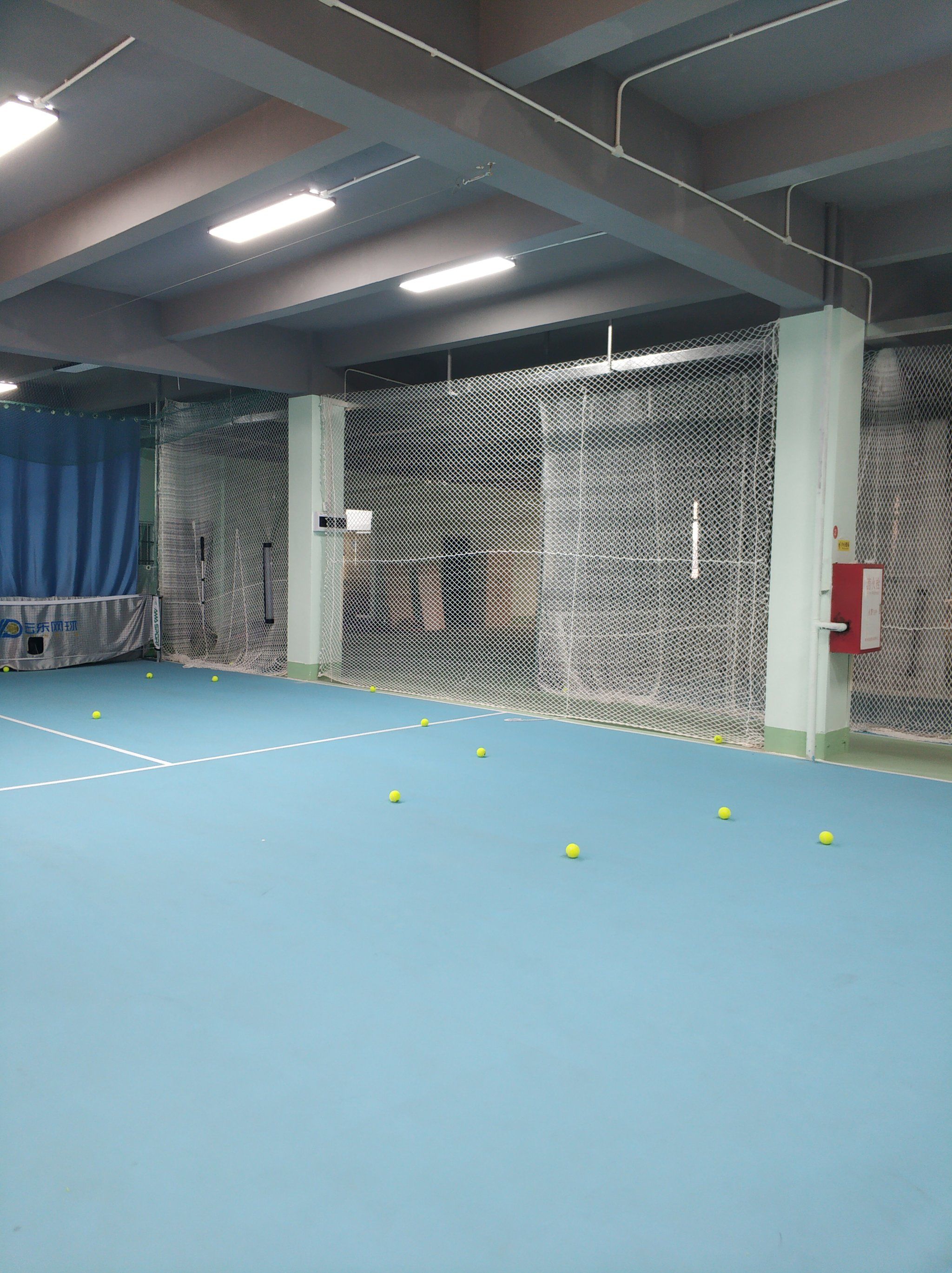 球后突然提 球后突然提