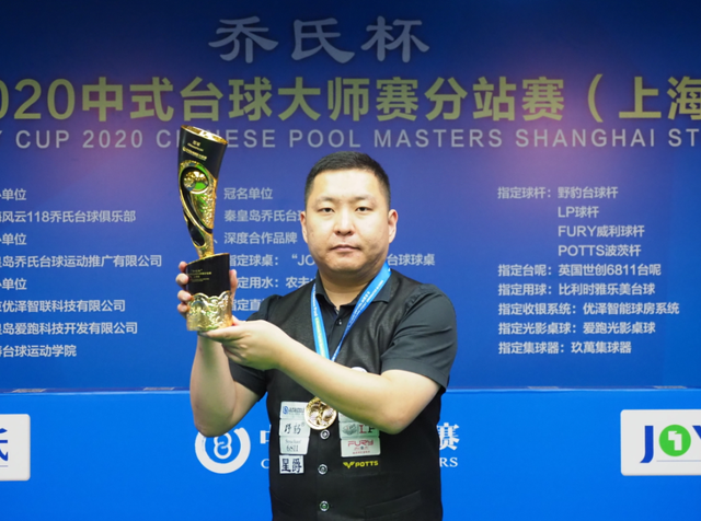 地直塞篮下 地直塞篮下