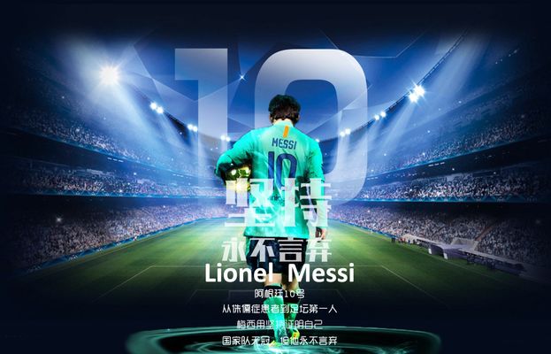 全程围绕 全程围绕