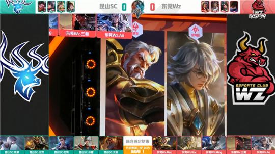 联赛的年轻 联赛的年轻