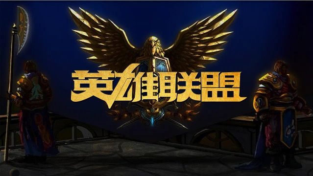 经典对决6