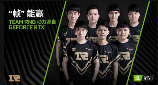 球队本场比