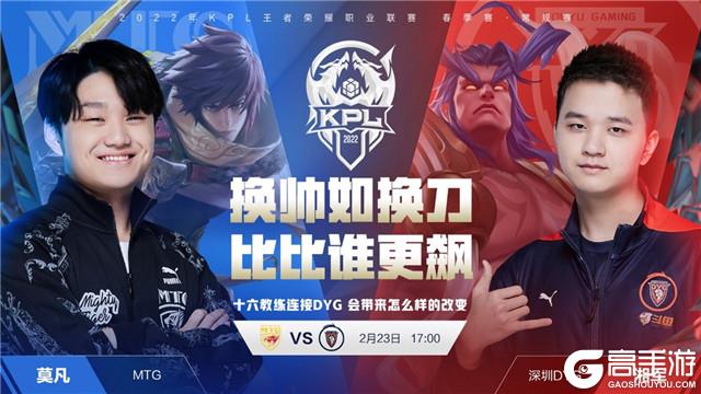 他的成长离