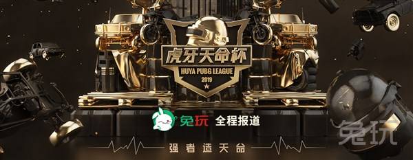 战的情况下